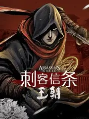 美食综艺在线观看环球美食巡礼